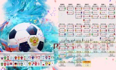 九游游戏-德罗赞狂飙39分力挽狂澜，辽宁队末节逆转险胜雷霆