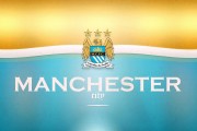 九游娱乐app下载-蓝衣军团的救赎，2026世界杯A组，内马尔如何用致命一击改写意大利与匈牙利的宿命对决