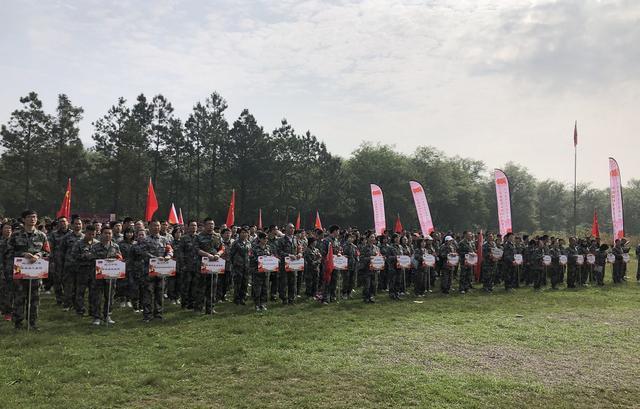 包含福建队奋勇抗争，向胜利发起冲锋的词条