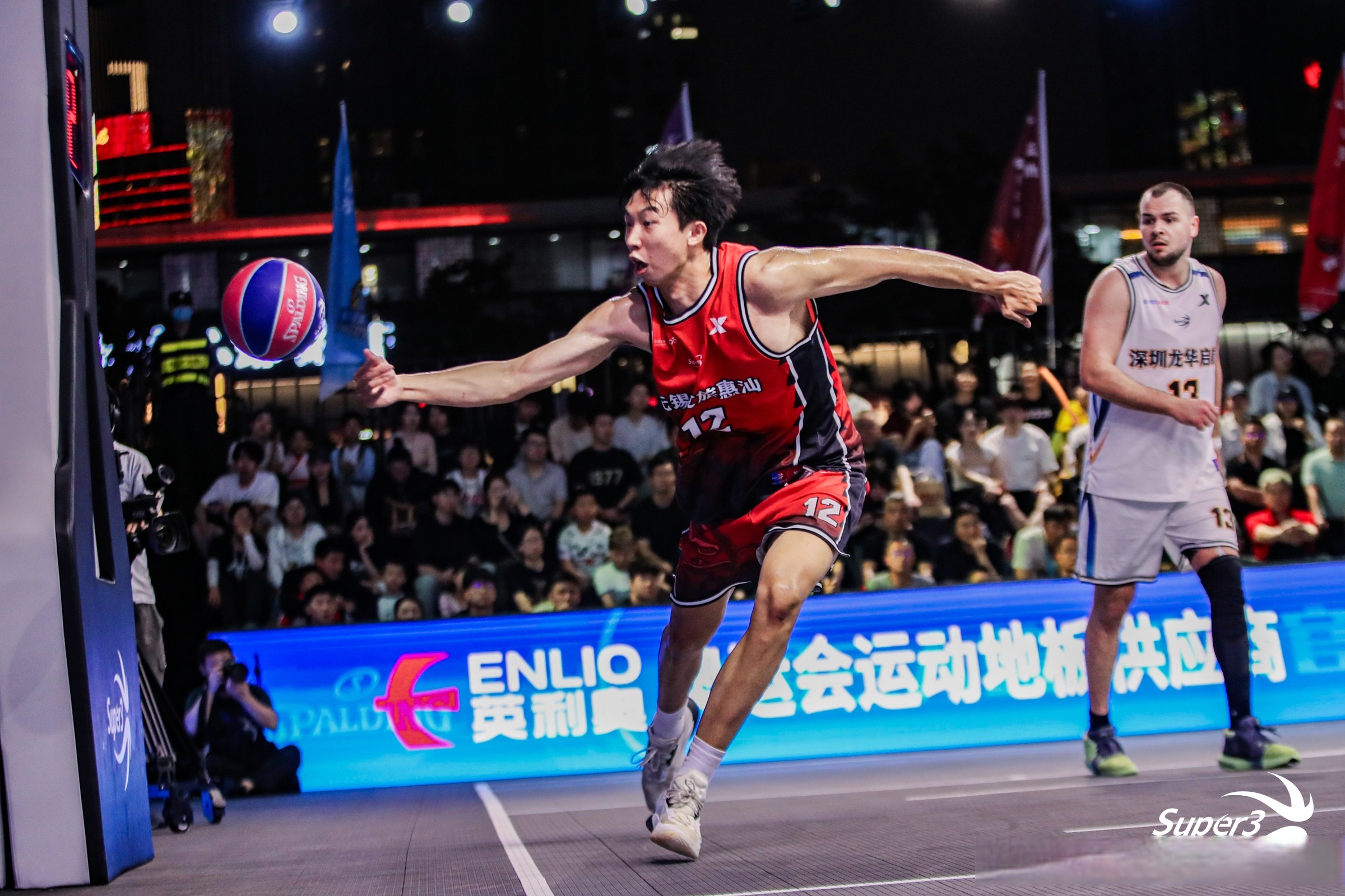 大洋洲篮球精英赛举行三分球大赛 大洋洲篮球精英赛举行三分球大赛