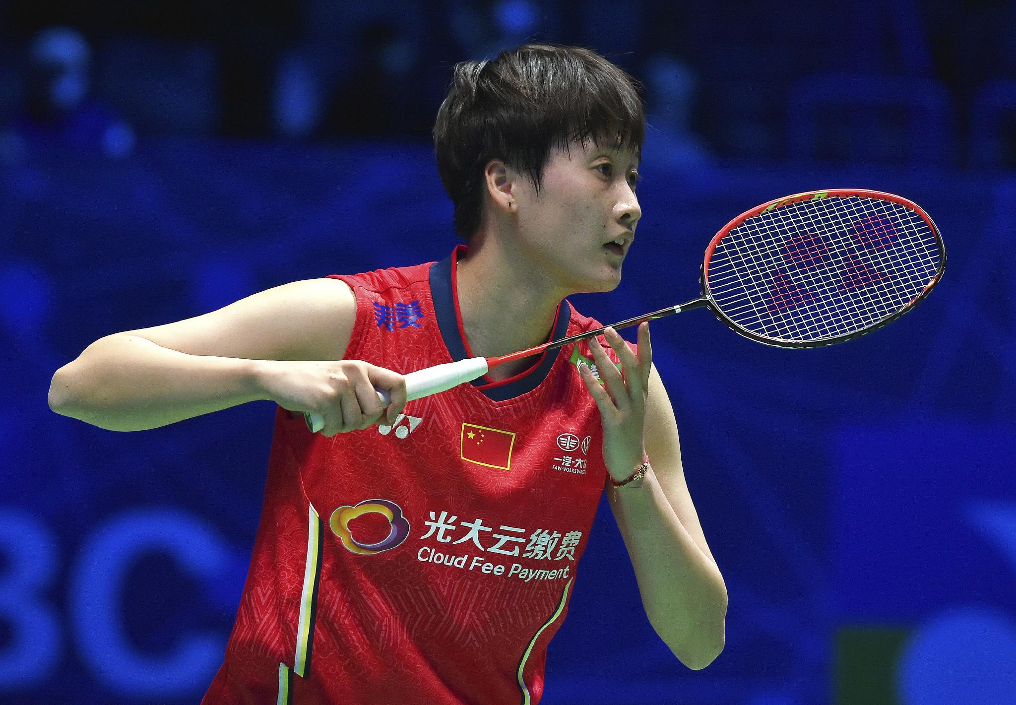 日本队逆转韩国队，陈雨菲扛起全队