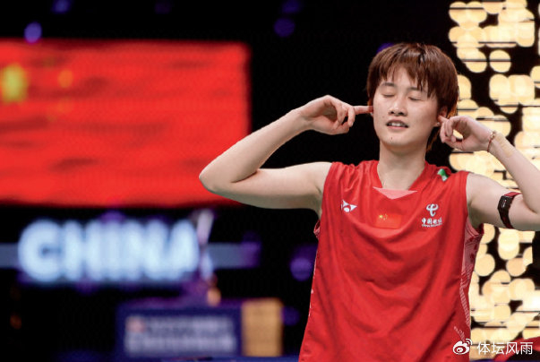 日本队逆转韩国队，陈雨菲扛起全队